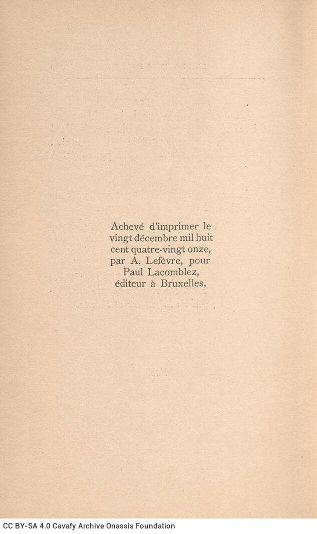 18 x 12 cm; 4 s.p. + 259 p. + 5 s.p., l. 2 Pericles Anastasiadis’ handwritten signature in black ink on recto, p. [1] half-